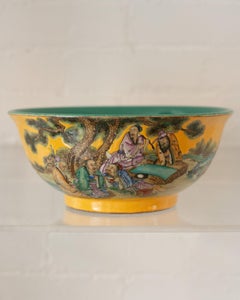 Antique Asian Hand Painted Yellow and Turquoise Porcelain Bowl