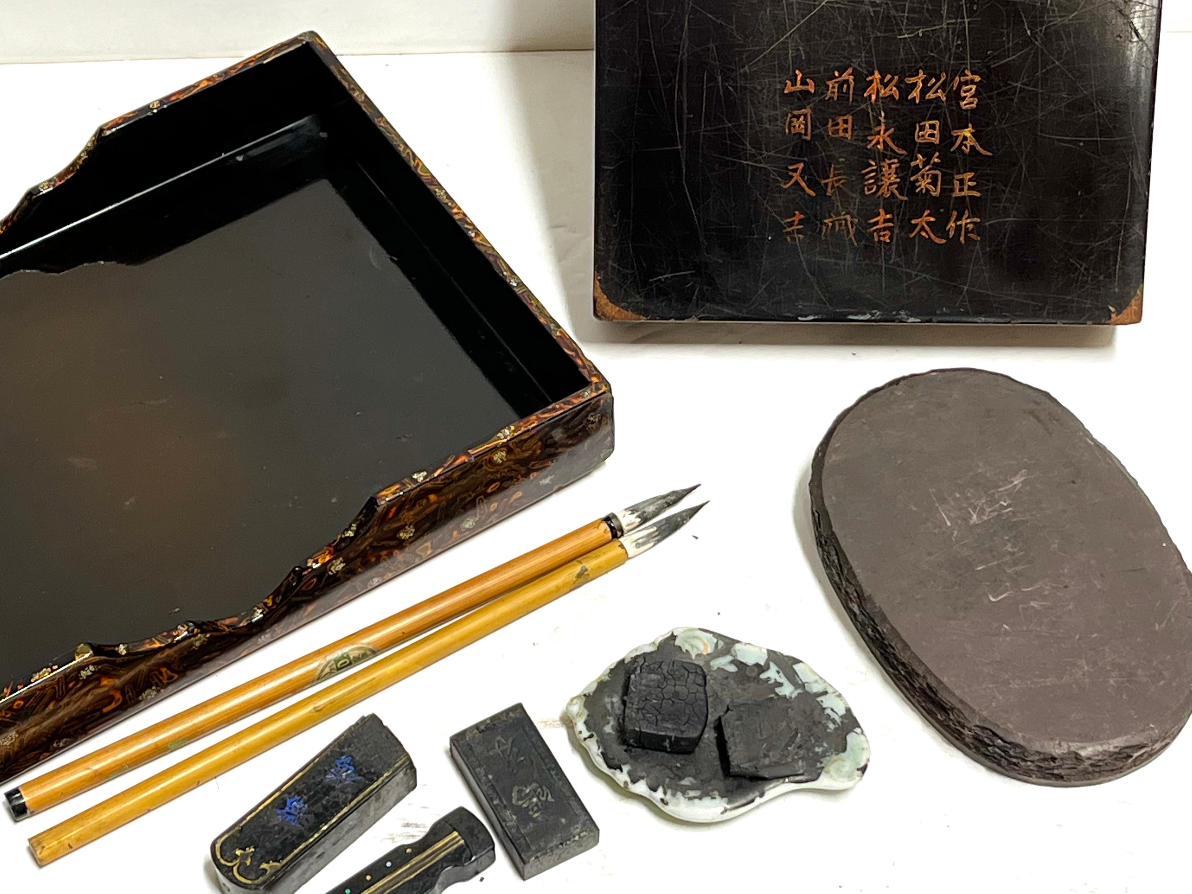20th Century Antique Asian Lacquer Calligraphy Writing Box Signed with Carved Ink Stones