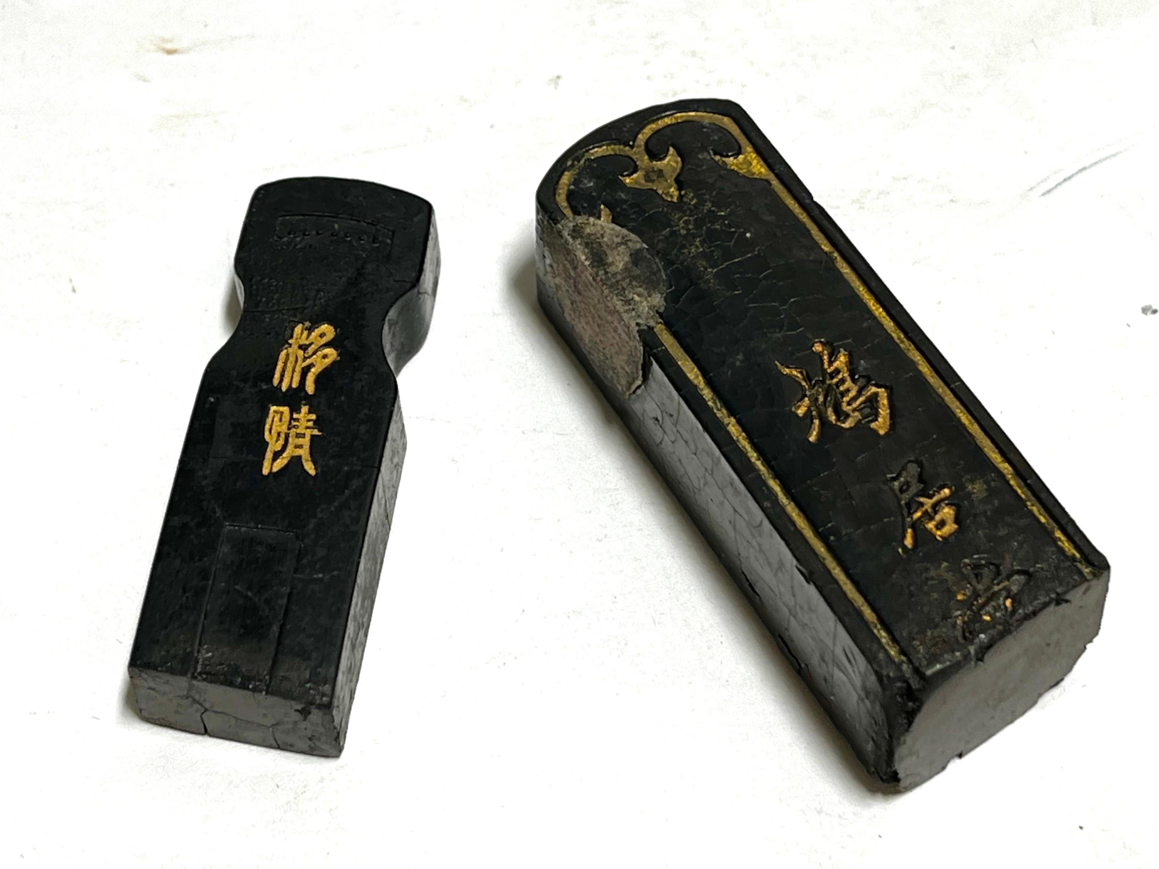 Antique Asian Lacquer Calligraphy Writing Box Signed with Carved Ink Stones 3