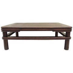 Antique Asian Low Tea Table