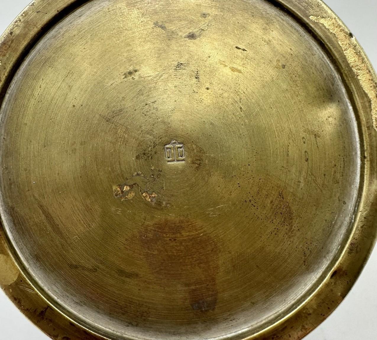 Antike asiatische Urnenvase aus Bronze und Cloisonné-Emaille aus der japanischen Meiji-Periode, rot vergoldet im Angebot 2