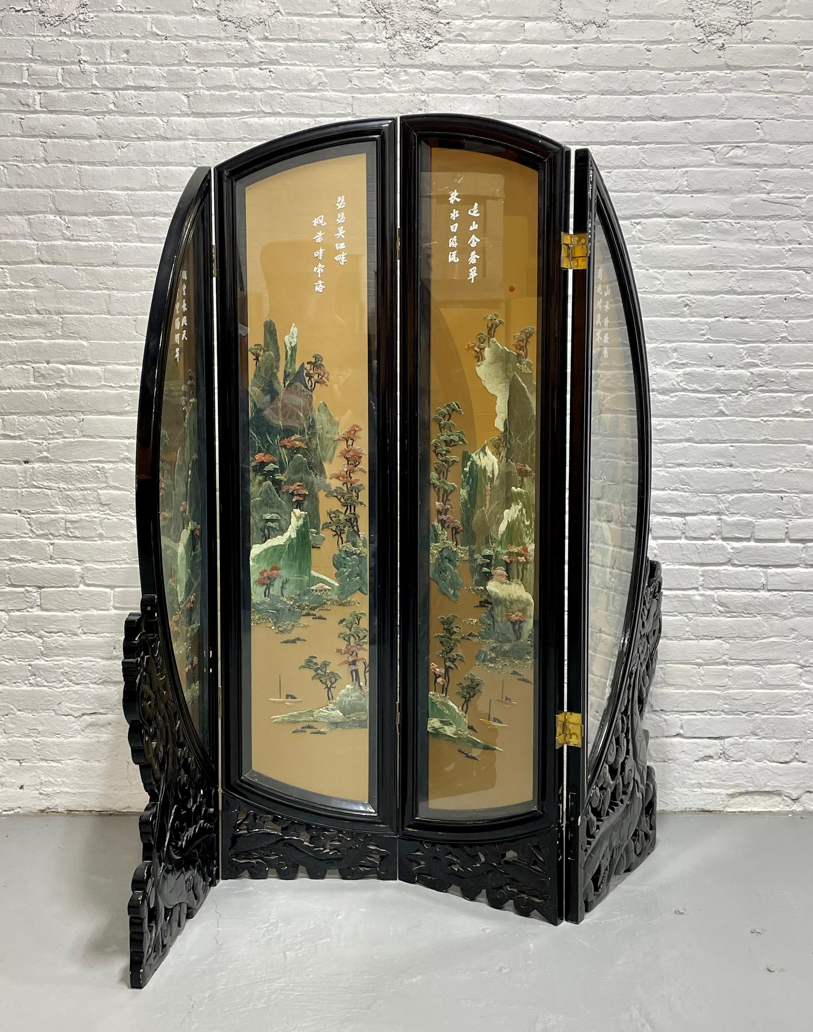 Antique ASIAN Room DIVIDER / SCREEN 4