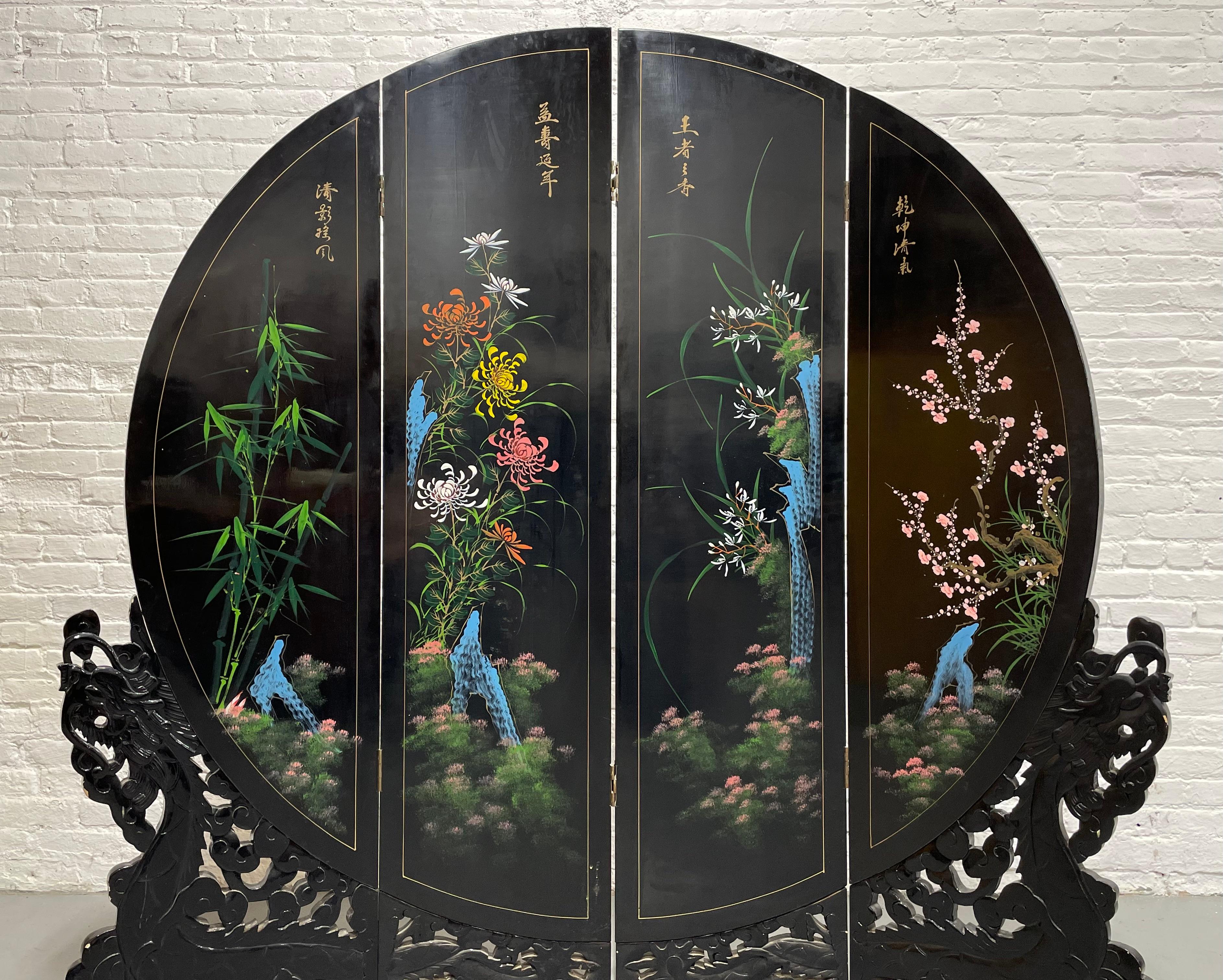 Asian Four Panel Folding Double Sided Room / Screen Divider. Hand carved wood with lacquered finish and glass protective screen. One side depicts mountains of jade with coral flower accents, jade and hardstone and the reverse side has gorgeous hand