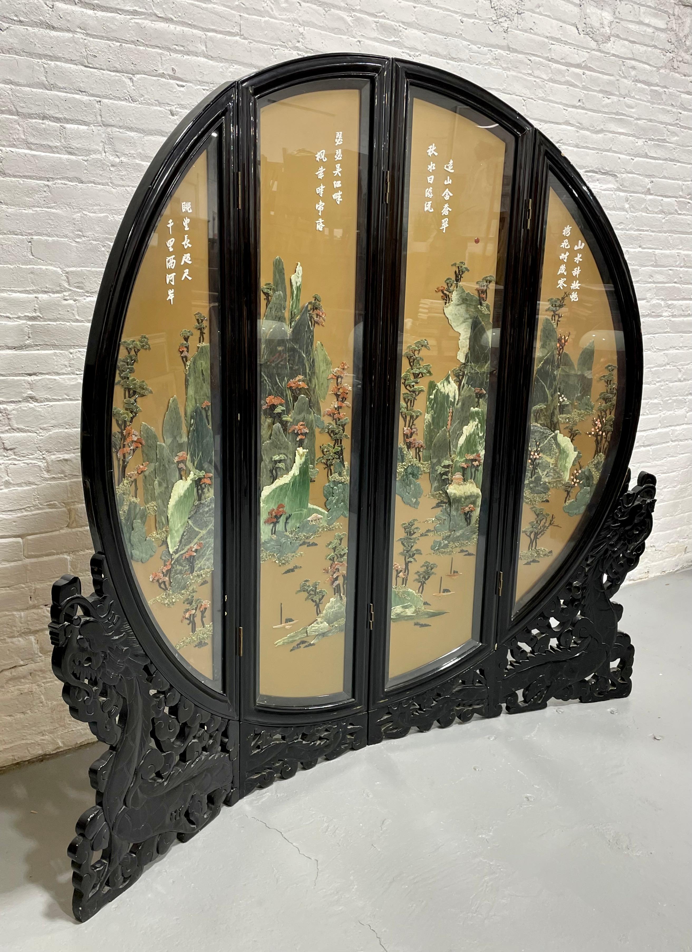 Chinese Export Antique ASIAN Room DIVIDER / SCREEN