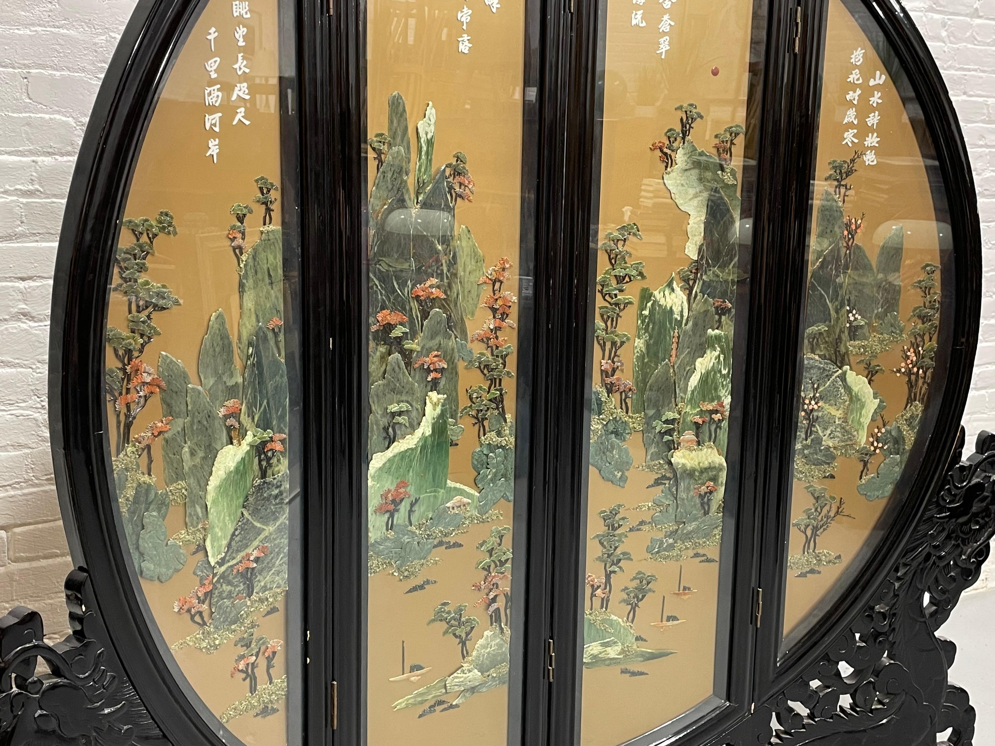 Antique ASIAN Room DIVIDER / SCREEN 1