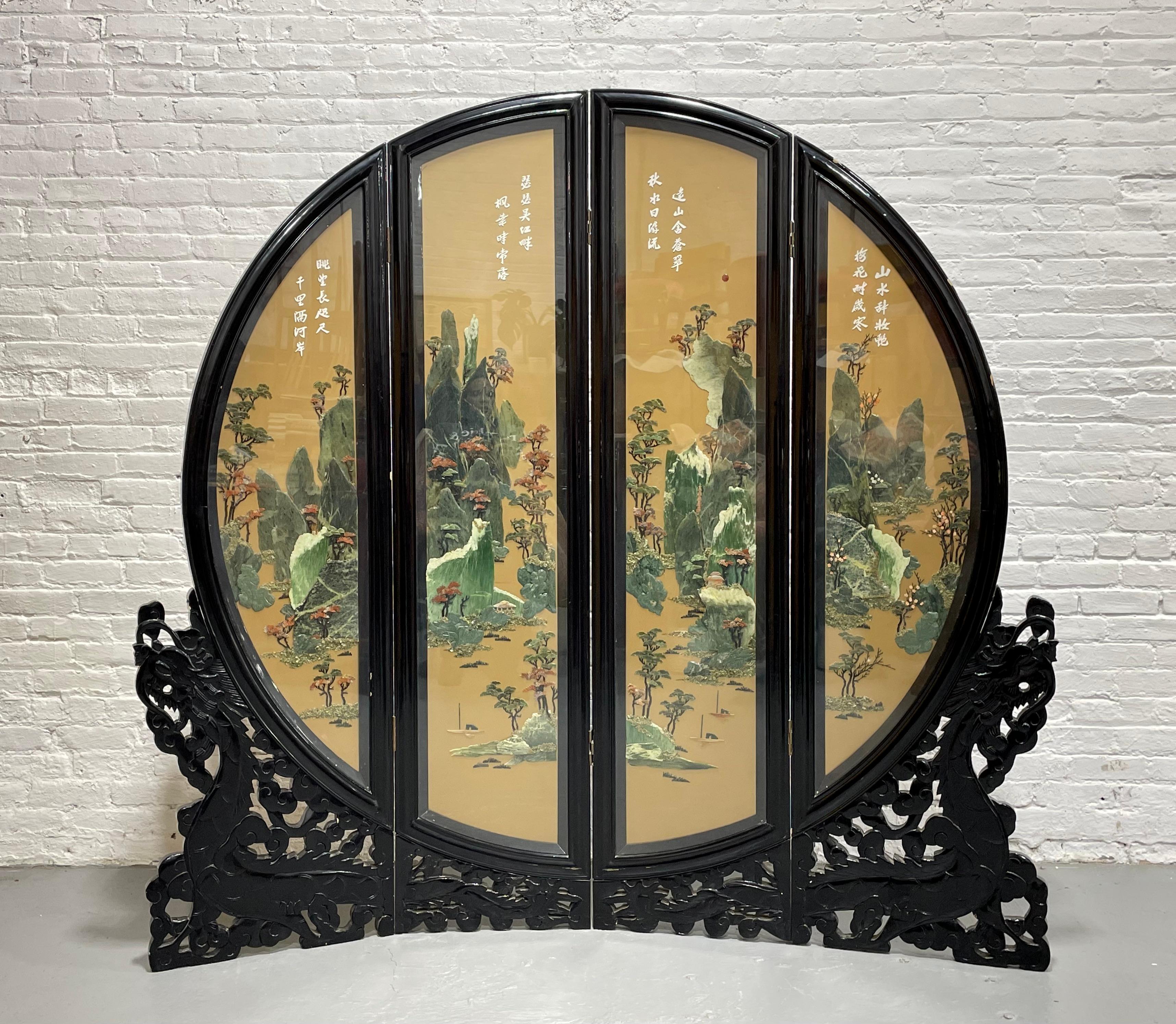 Antique ASIAN Room DIVIDER / SCREEN 3