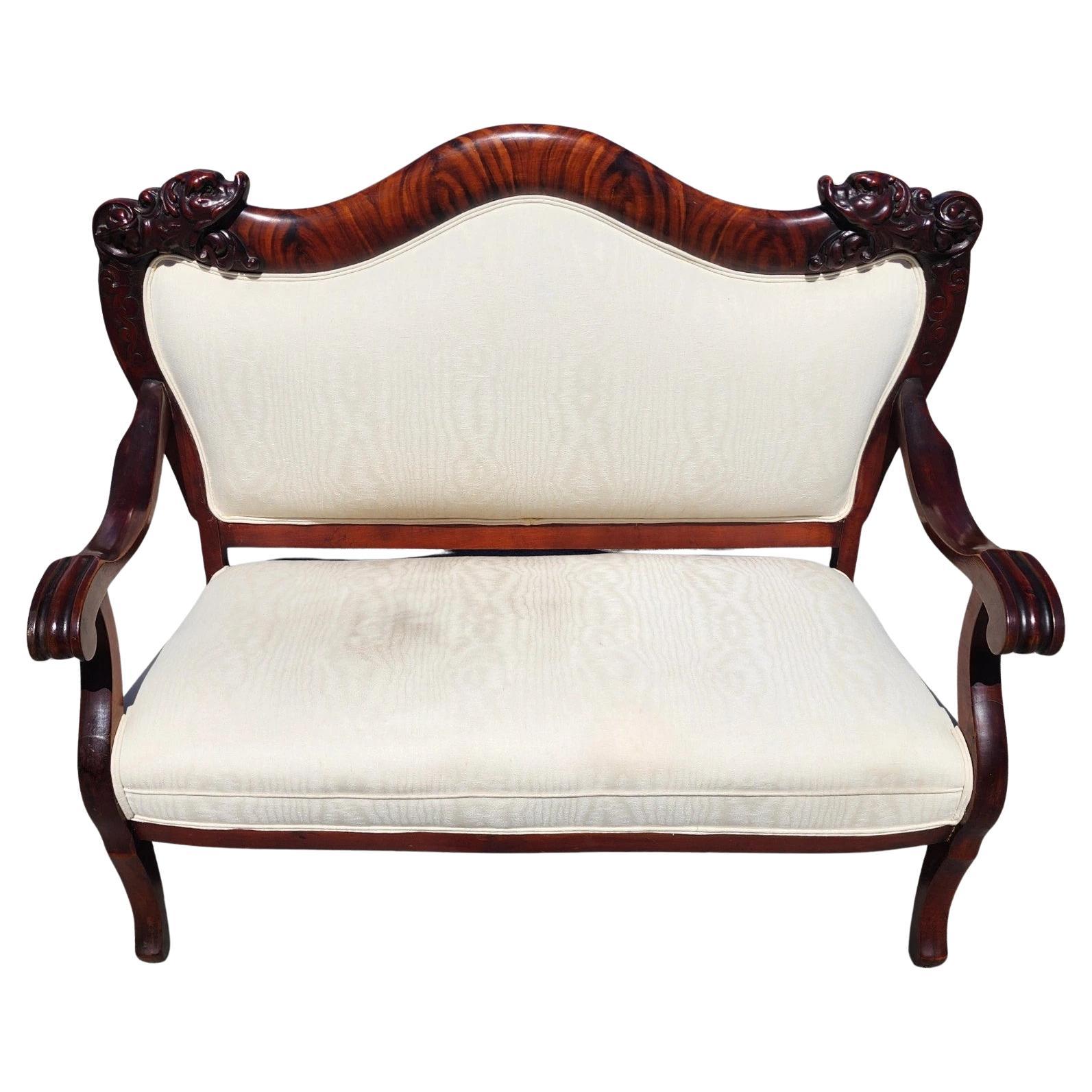 Antique Asian Rosewood Carved Foo Dogs Settee For Sale