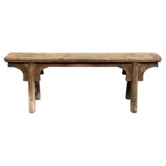 Antique Asian Style Elm Wood Bench