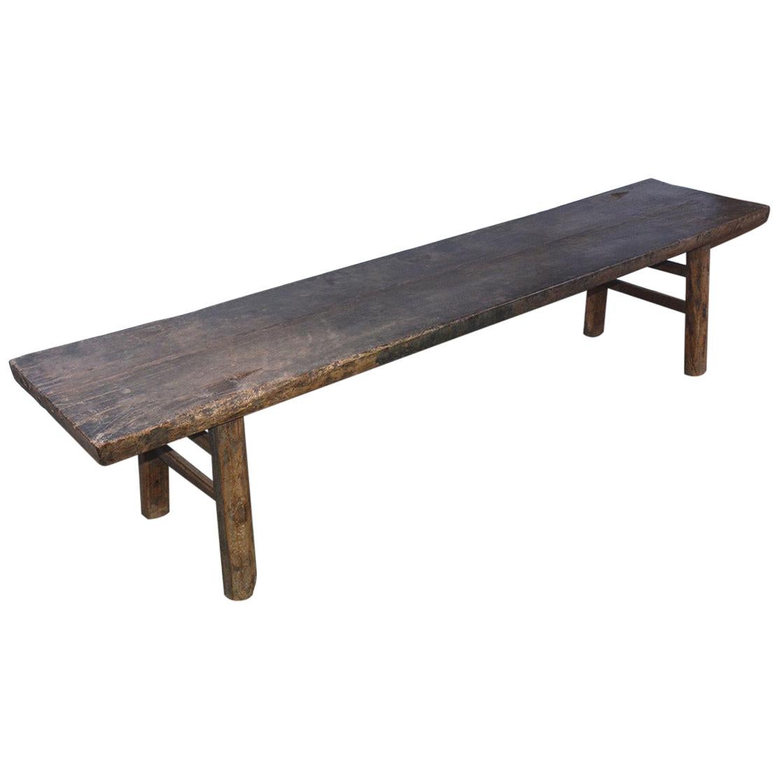 Antique Asian Teak Wood Bench or Coffee Table