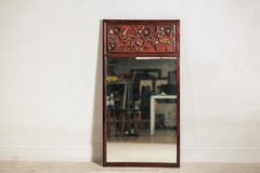 Antique Asian Trumeau Mirror with Carved Birds and Floral Panel