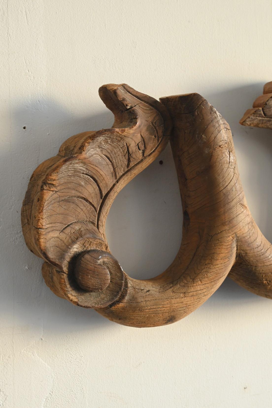 Antica scultura asiatica in legno di vite/Fine XIX-inizio XX secolo/Appeso a parete In condizioni buone in vendita a Sammu-shi, Chiba