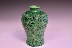 Jarrón antiguo Awaji Pottery Arts & Crafts Textured Surface Meiping Form