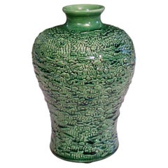 Antico vaso Forms and Surfaces di Awaji Pottery con superficie testurizzata