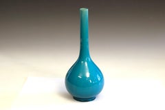 Antique Awaji Pottery Turquoise Crackle Glaze Long Neck Point Bottle Vase