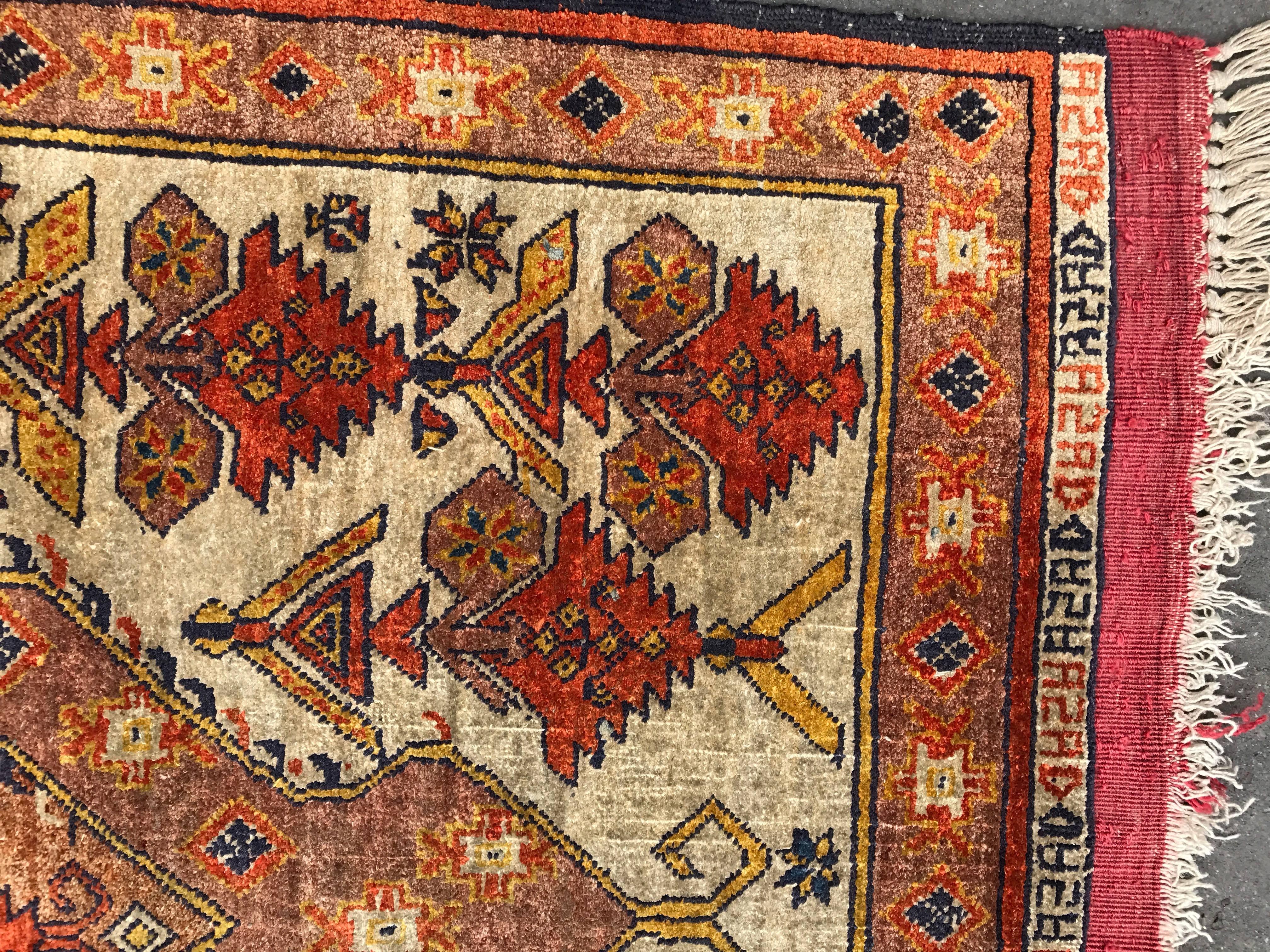 Islamic Antique Azerbaïdjan Silk Rug
