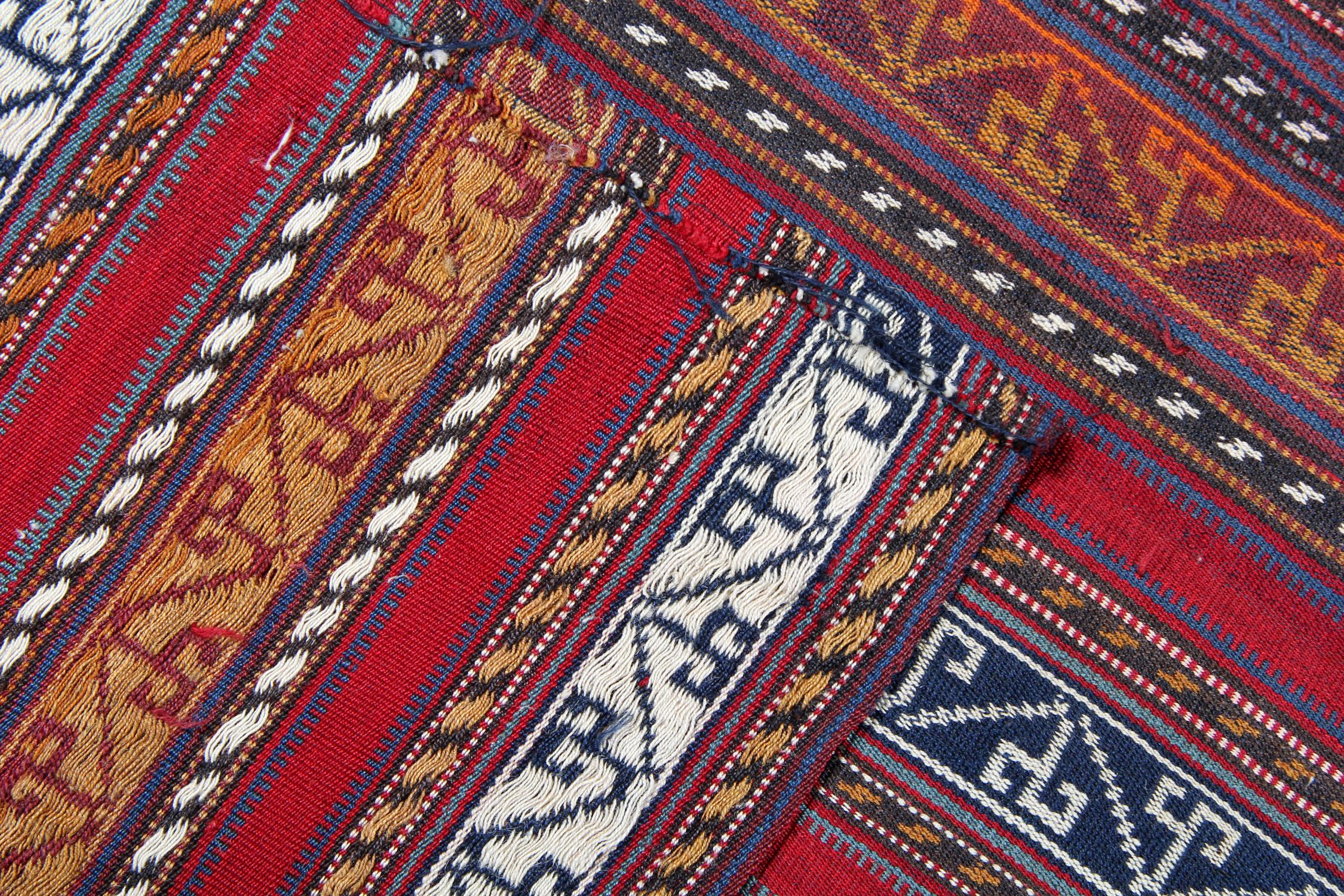 Country Antique Rugs Azerbaijan Jajim, Orange Red Striped Flat-Weave Rug