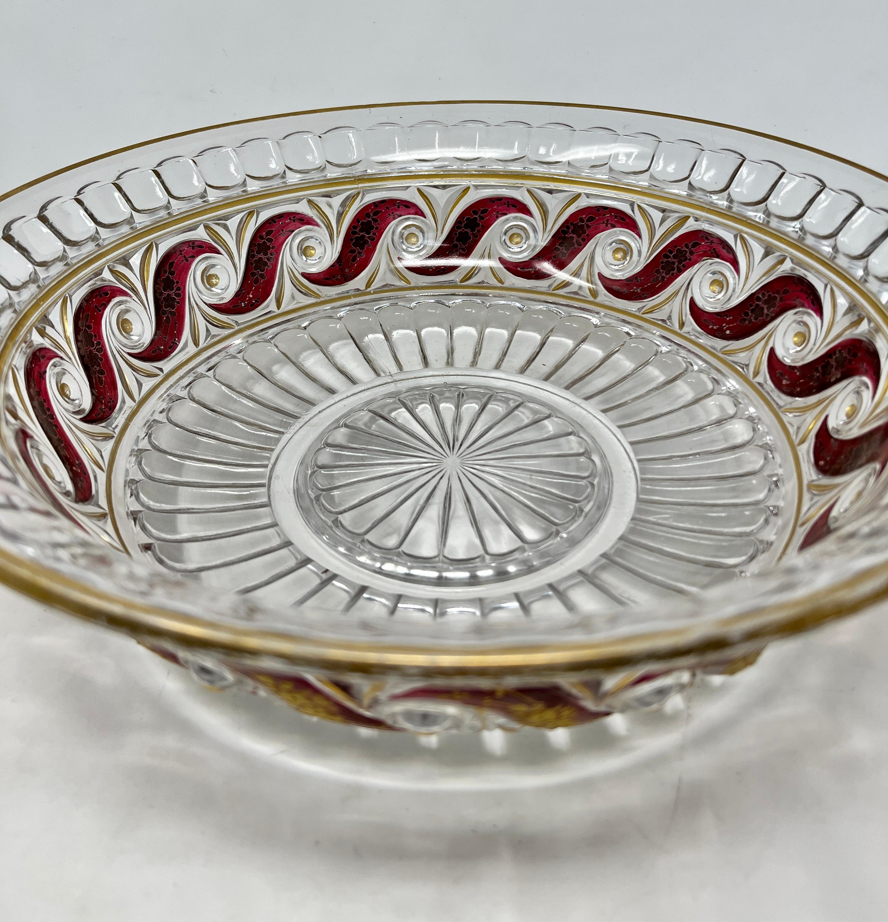 Émaillé Bol et pichet antique en émail de Baccarat datant d'environ 1880 en vente