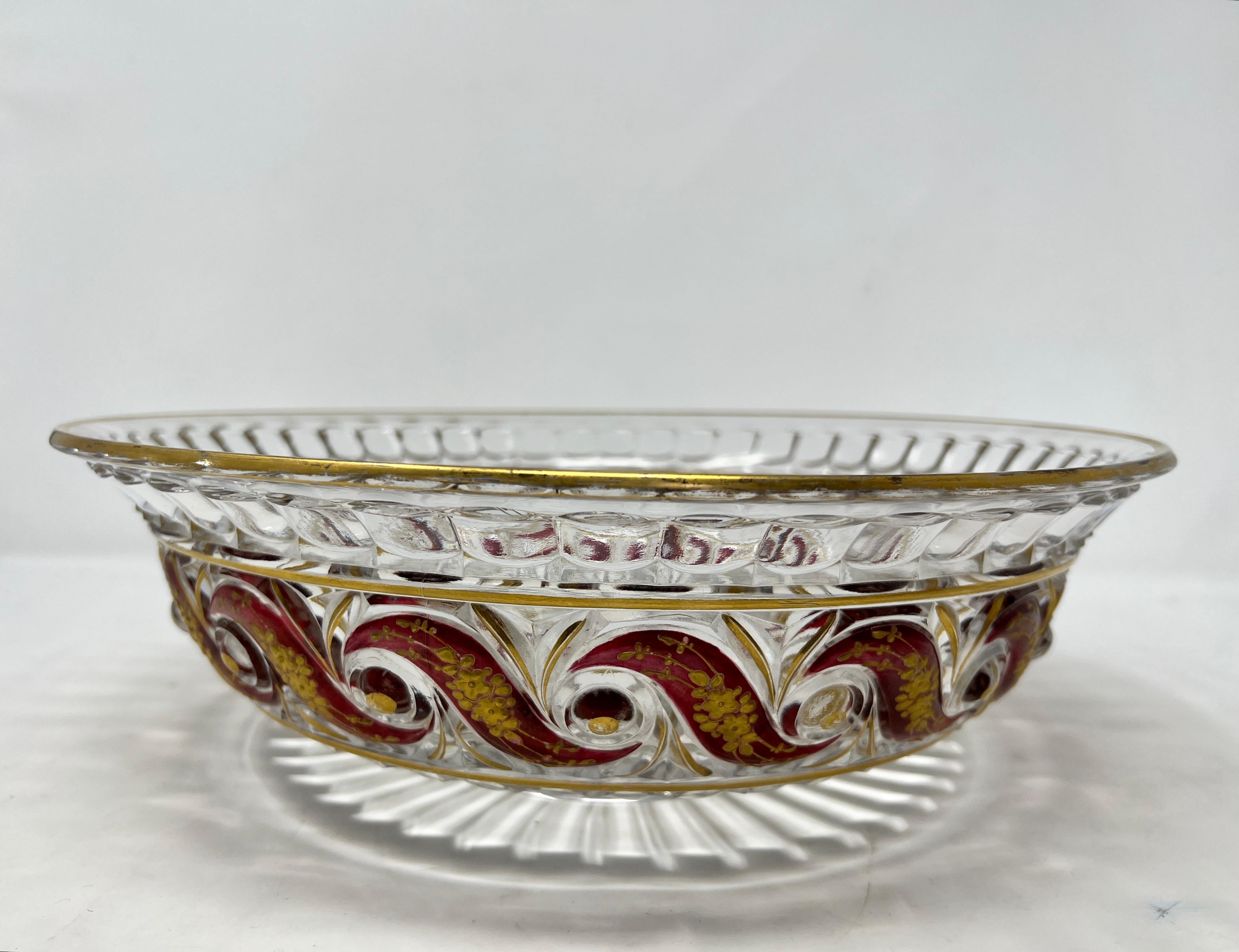 Bol et pichet antique en émail de Baccarat datant d'environ 1880 Bon état - En vente à New Orleans, LA