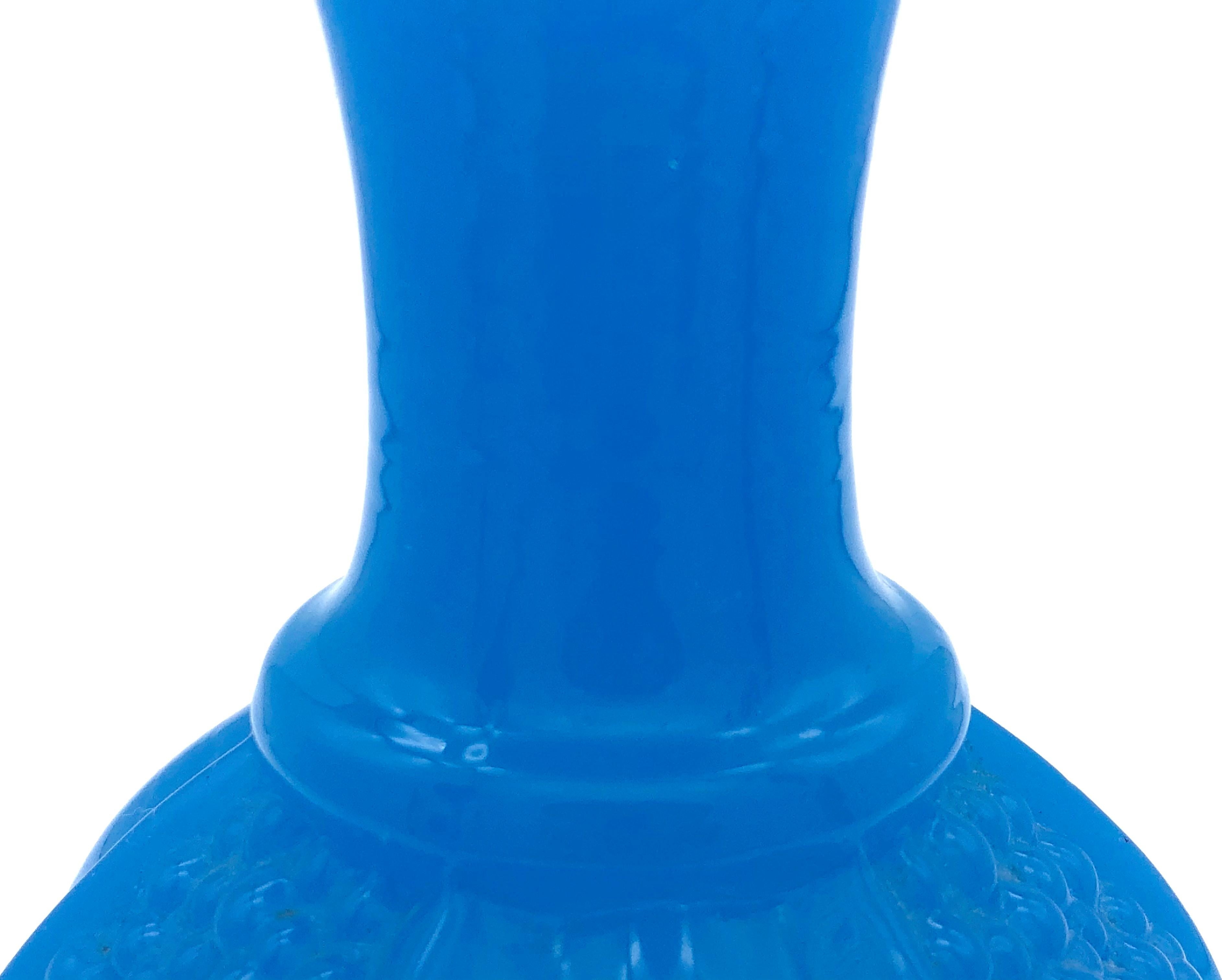 Molded Antique Baccarat Glass Vase Opaque Blue, 1870, France