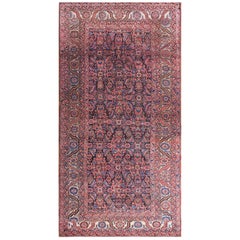 Antique 19th Century N.W. Persian Bakshaiesh Carpet ( 7'8" x 14'8" - 234 x 447 )