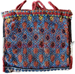 Antique Bakhtiari Chanteh 0.23m x 0.25m