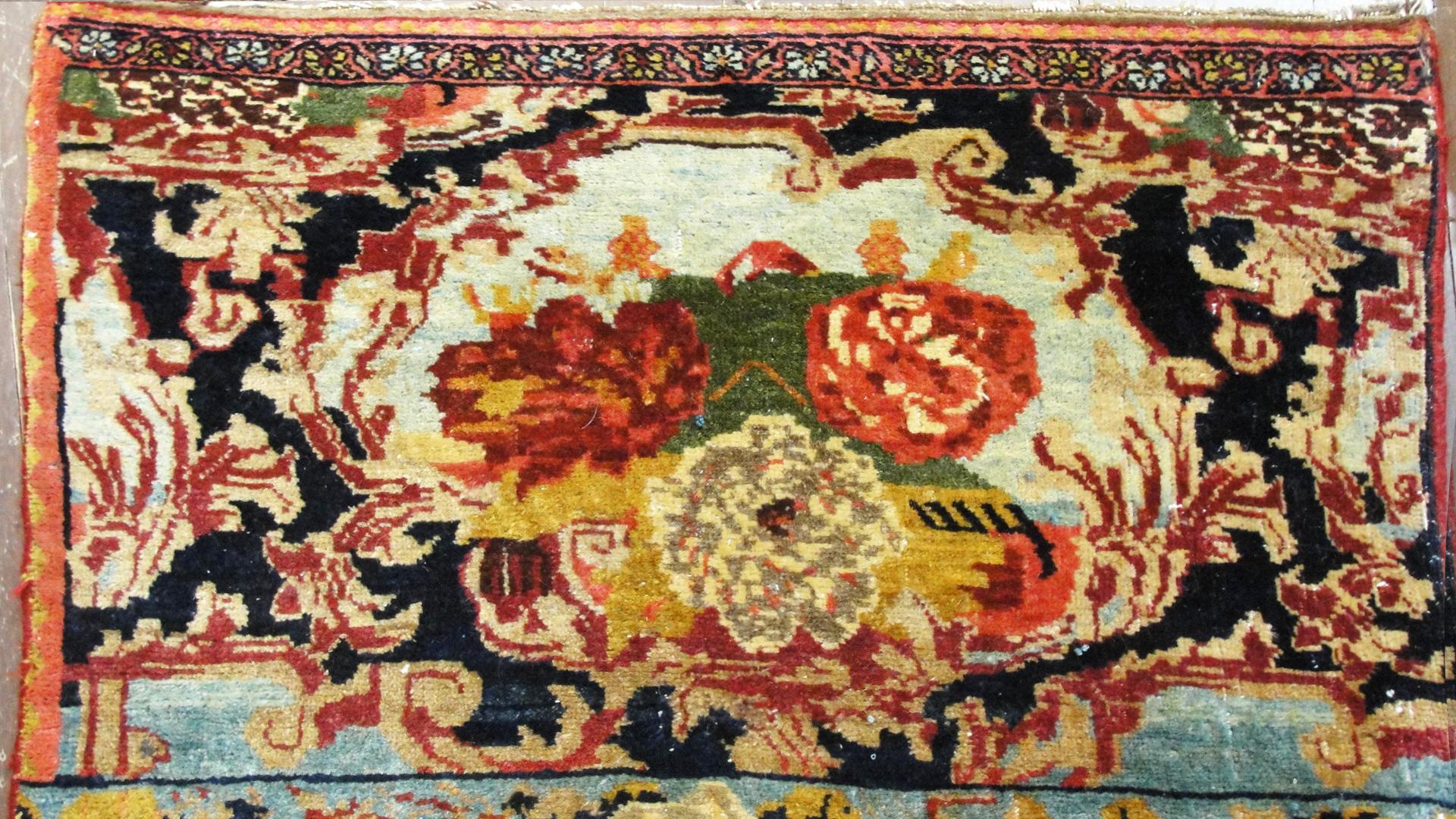 Persian Antique Bakhtiari Sampler Rug Amazing Colors