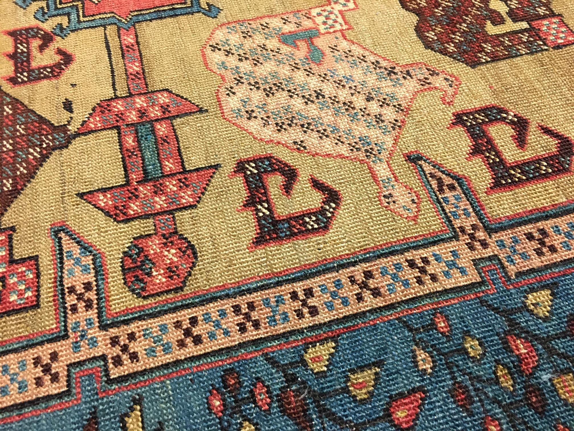 Hand-Knotted 19th Century N.W. Persian Bakshaiesh Carpet ( 7'6