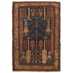 Antique Bakshaish Traditional Blue and Beige Wool Persian Rug