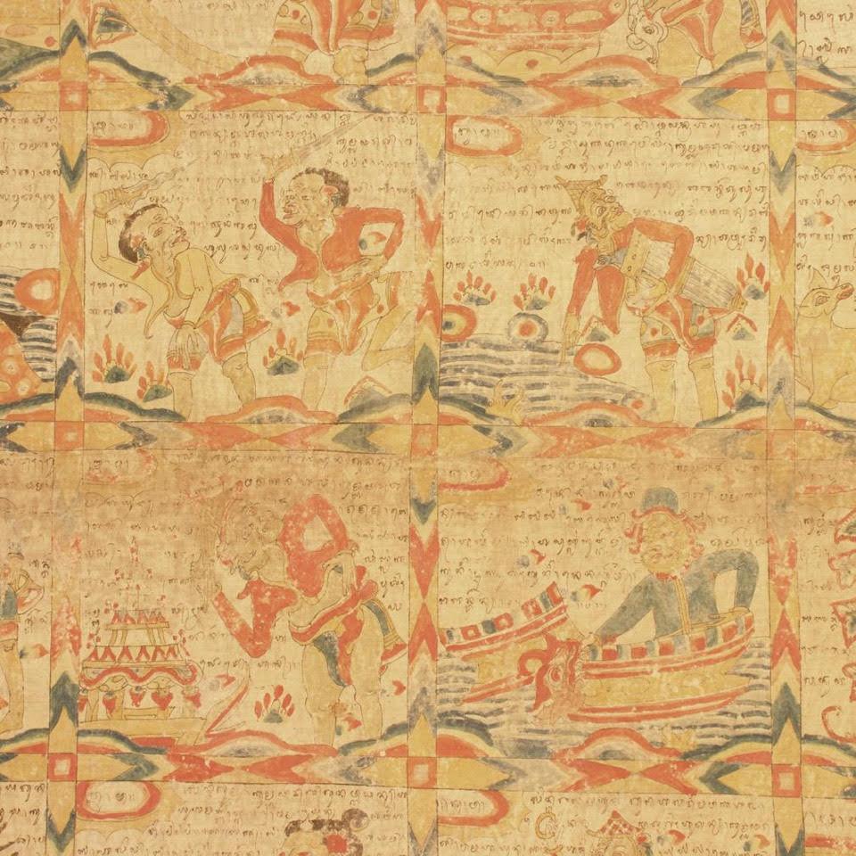 Calendar Antique Balinese, Palelintangan, Kamasan, Bali, début du 20e siècle en vente 2
