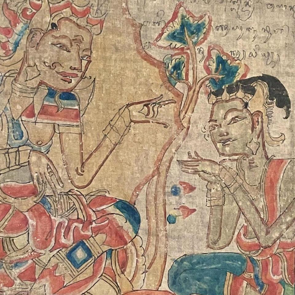 Antiker Balinesischer Kalender, Palelintangan, Kamasan, Bali, frühes 20. Jahrhundert im Angebot 2