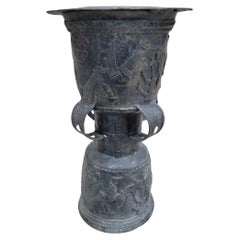 Antique Balinese Hammered Bronze Rain Drum Garden Stool/Plant Stand/Table