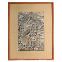 Antique Balinese Painting, Indonesia Tepera, Bali 1940-1950