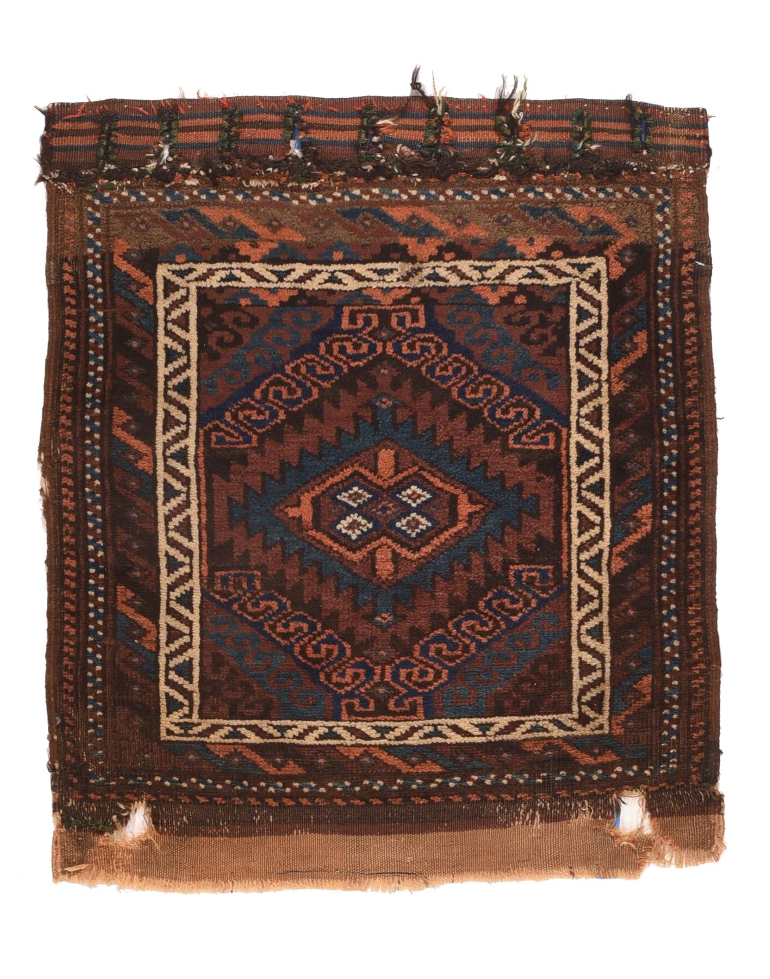 Early 20th Century Antique Balouch Back Face Rug For Sale