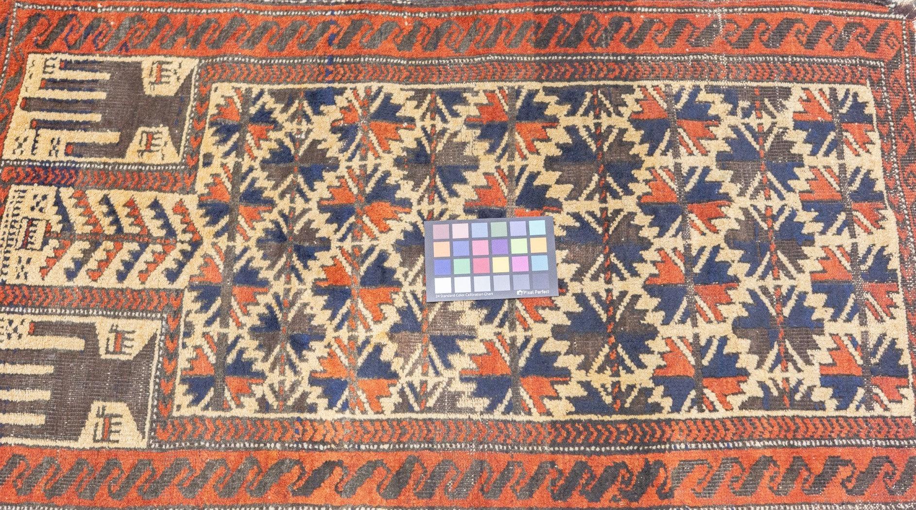 Tapis Balouch antique 2'3'' x 2'11'' en vente 1