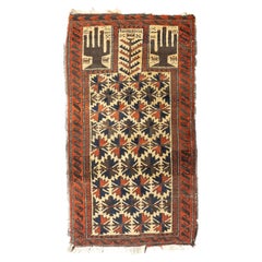 Antique Balouch Rug 2'3'' x 2'11''