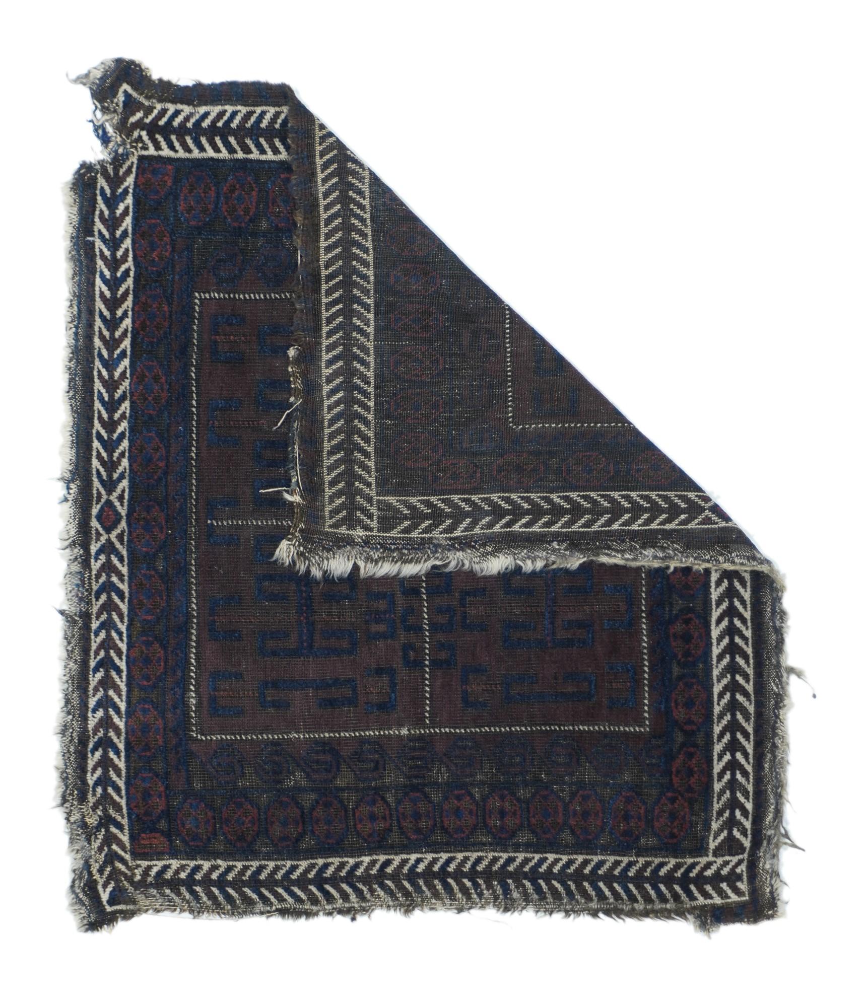 Antique Balouch rug 2'4'' x 2'9''.