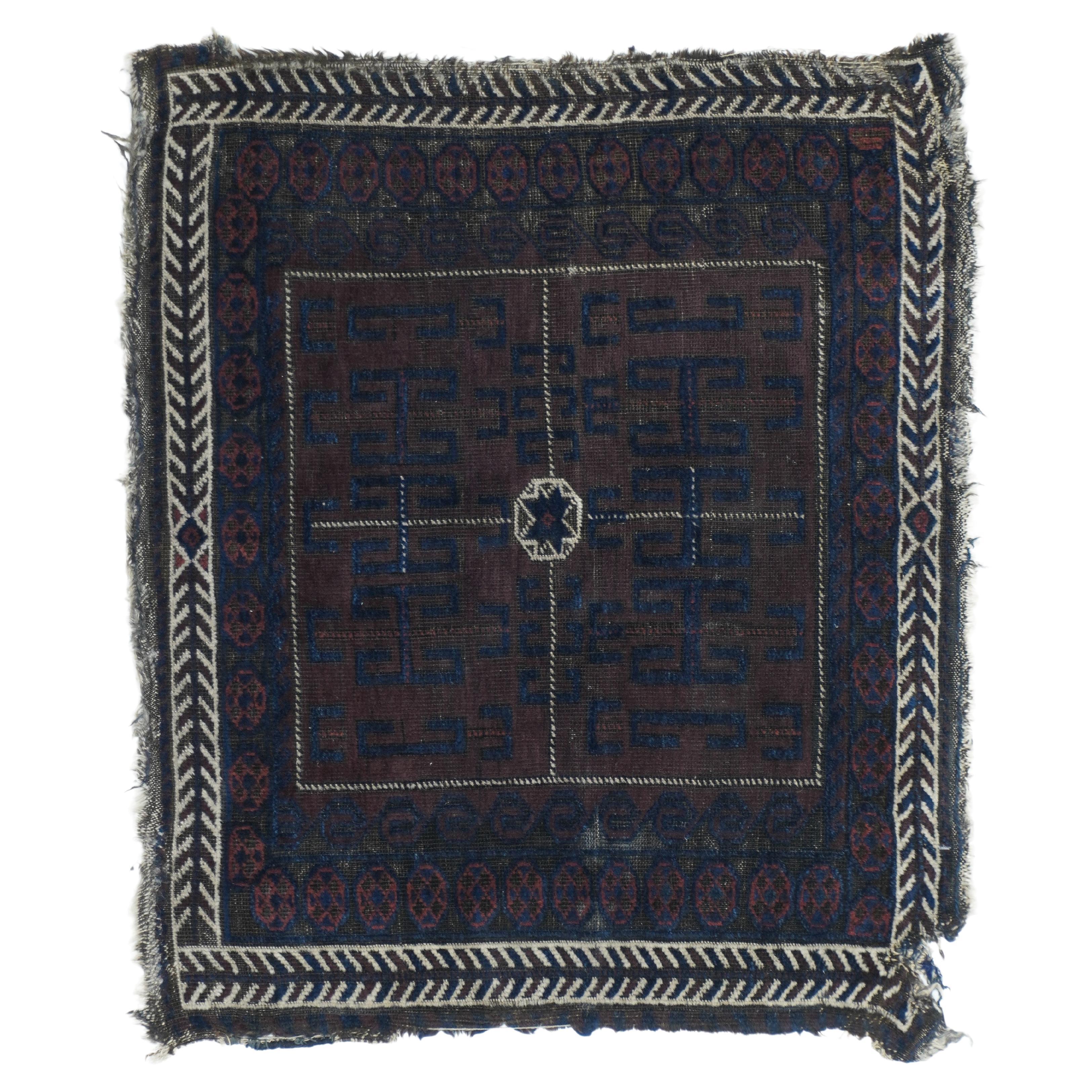 Antique Balouch Rug For Sale