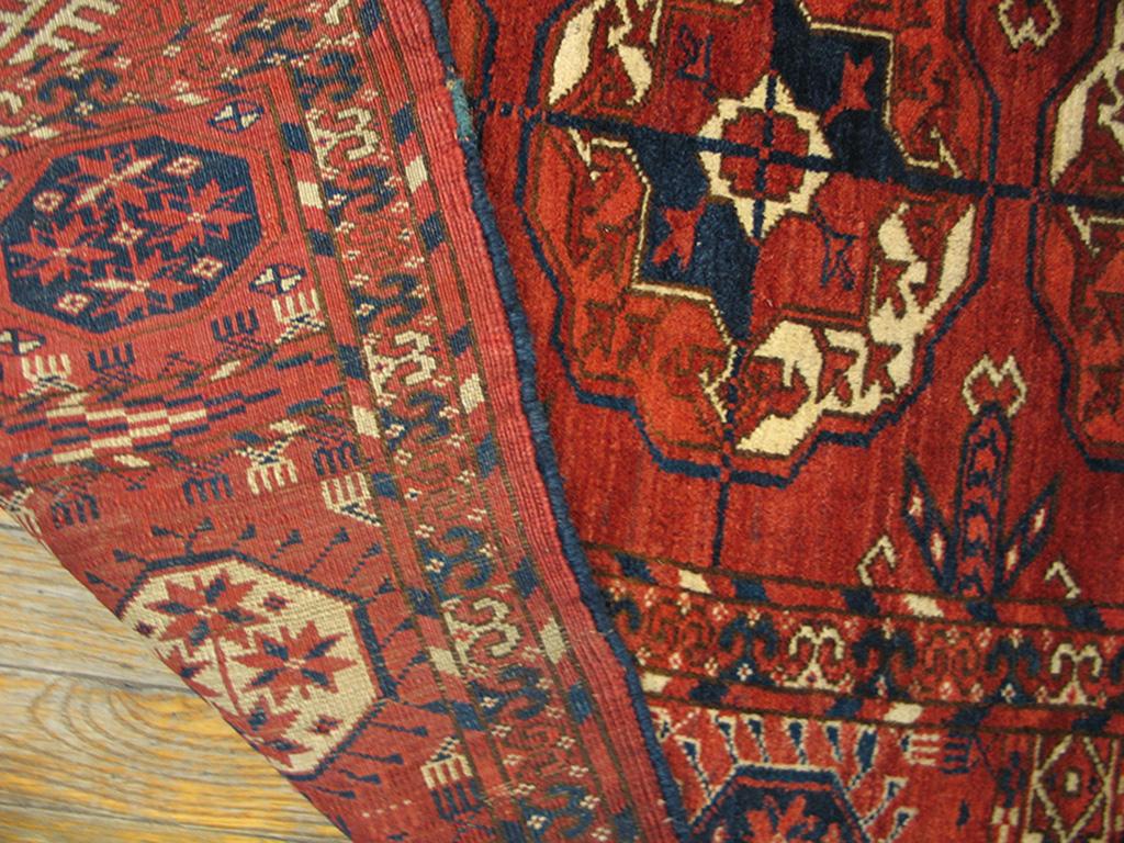 19th Century Russian Tekke Turkmen Carpet  ( 7' x 10'6
