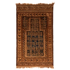 Antique Baluch Geometric Beige-Brown and Blue Wool Persian Rug