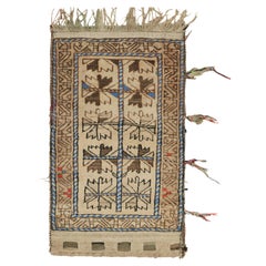 Antiker antiker Baluch-Perserteppich in Braun, Beige mit geometrischem Muster von Teppich & Kelim