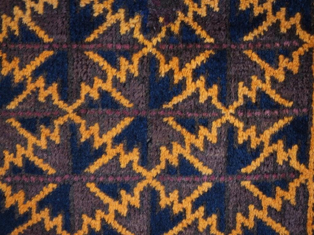 Afghan Antique Baluch Pushti Face With Lotus Leaf Design, Circa 1900 For Sale
