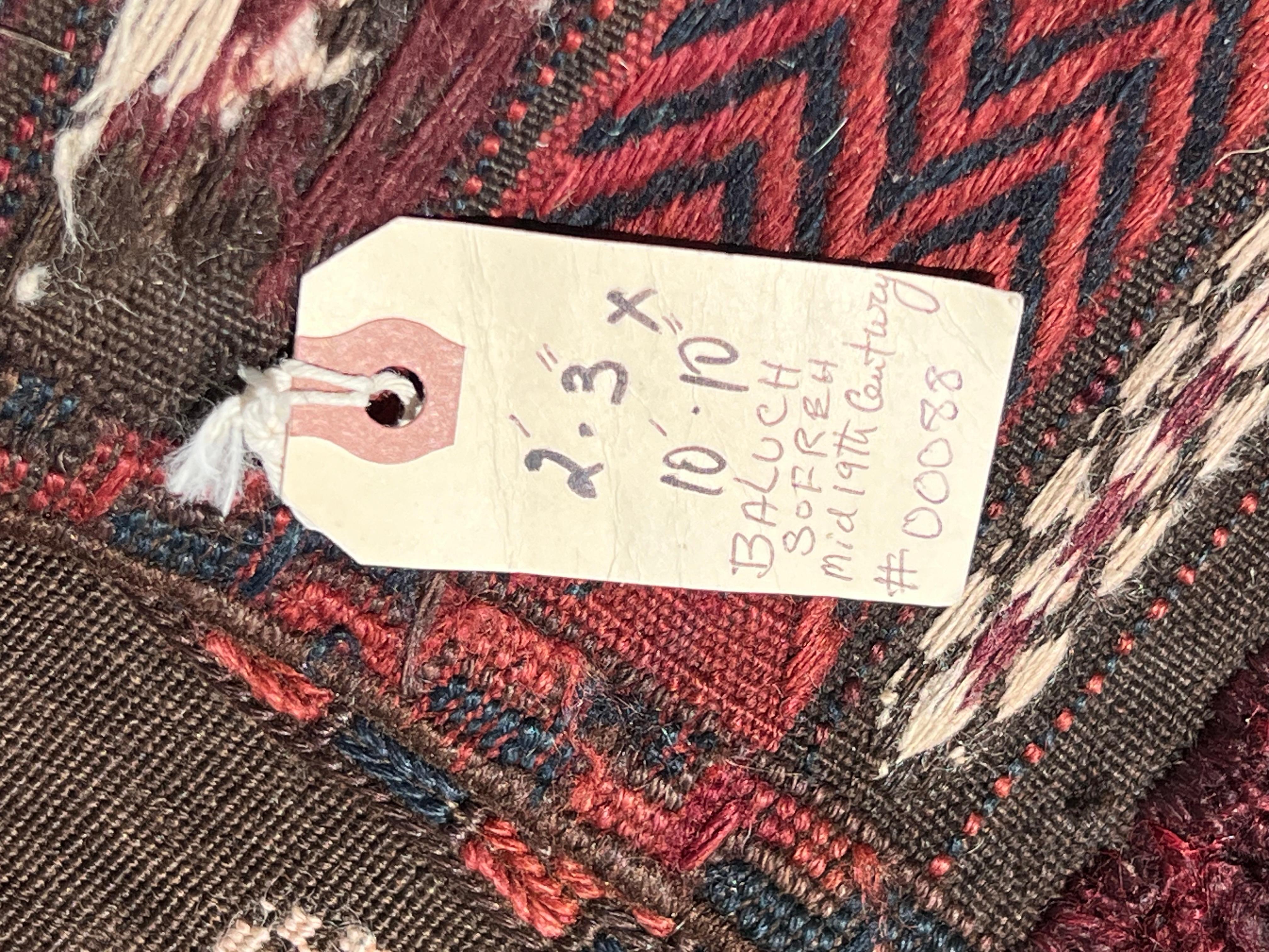 Antiker Baluch Sofreh Läufer Teppich c. Mitte 19. Jahrhundert 2'3 x 10'10 im Angebot 3