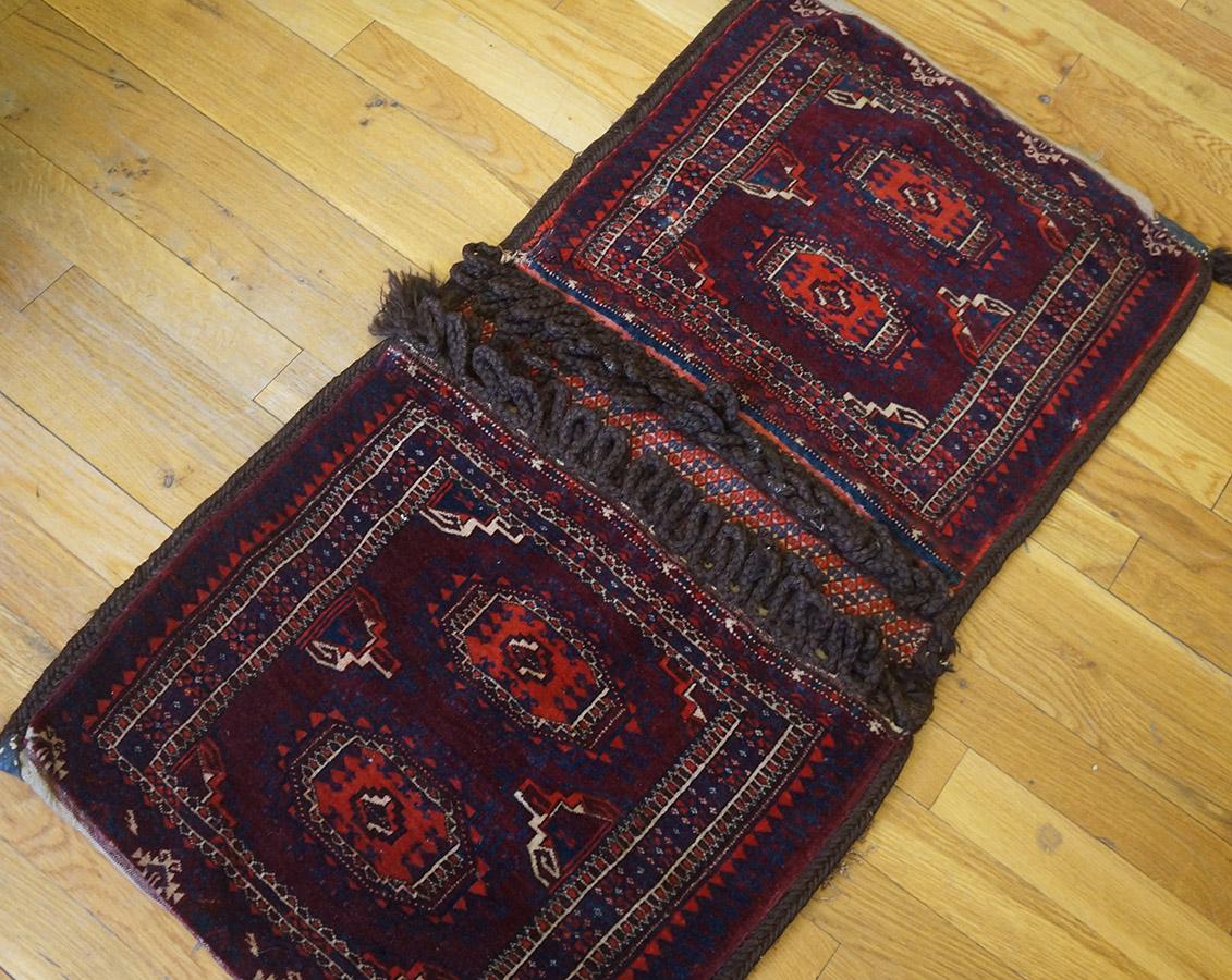 Russian Antique Baluch Turkman Rug 1' 6