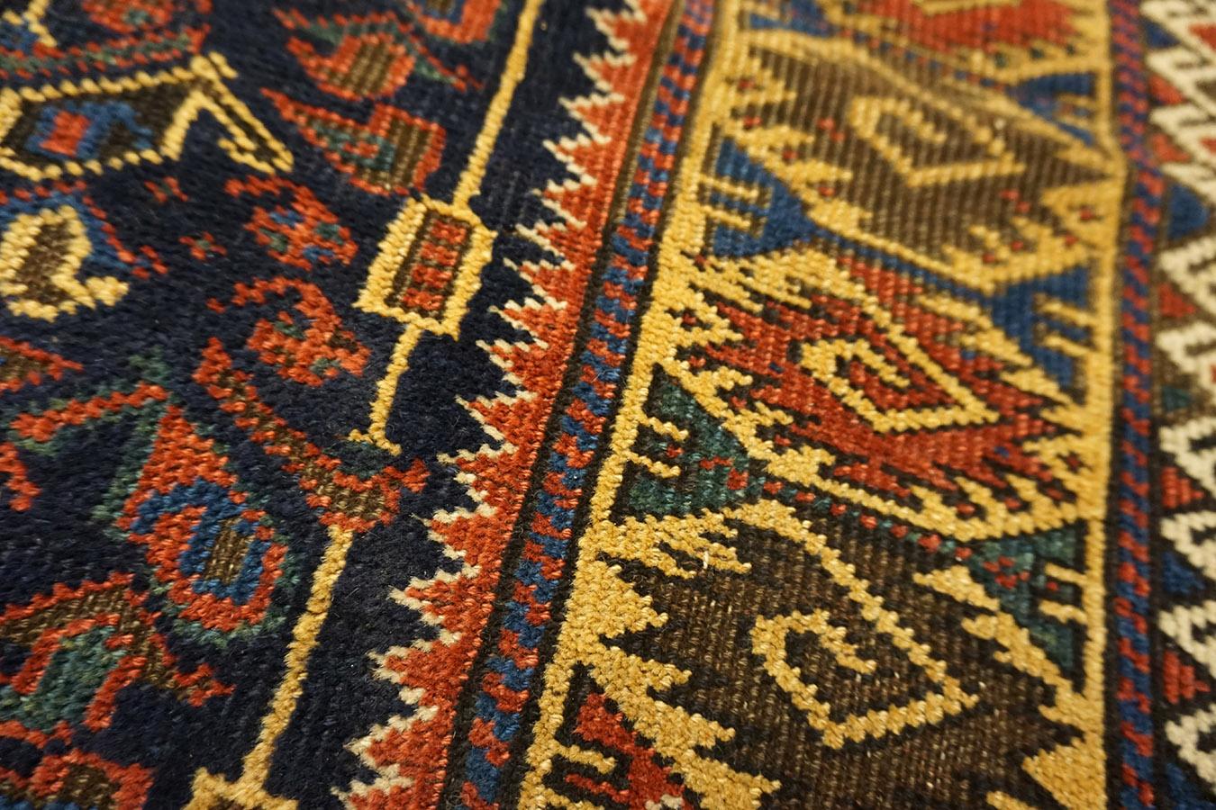 Late 119th Century Persian ( Arab ) Baluch Carpet ( 2'10