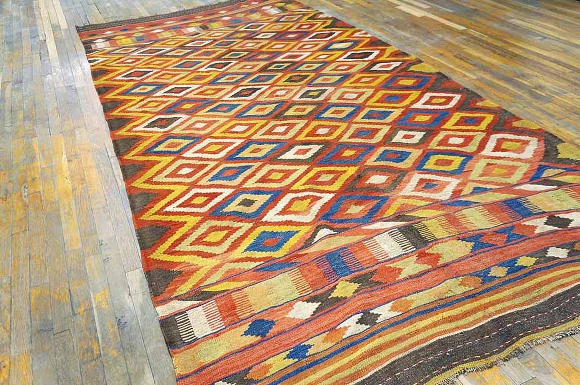 19th Century Afghan Maimana Flat-weave Carpet ( 5'9