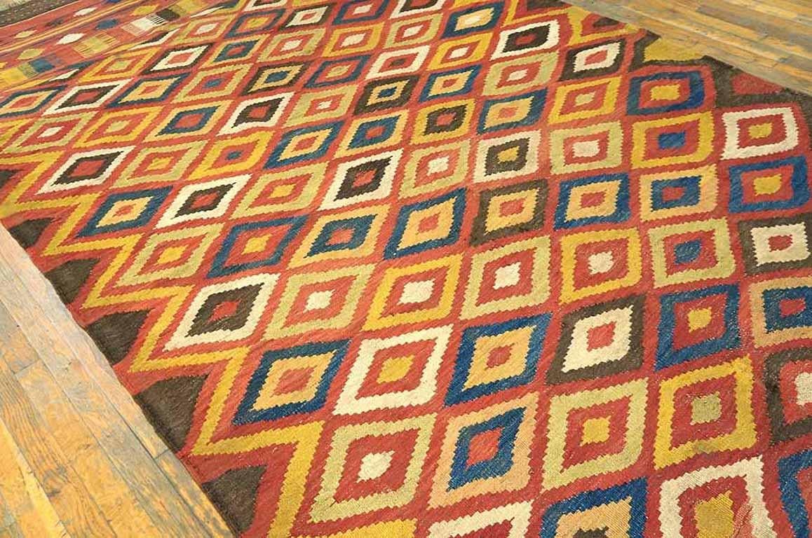 Wool 19th Century Afghan Maimana Flat-weave Carpet ( 5'9