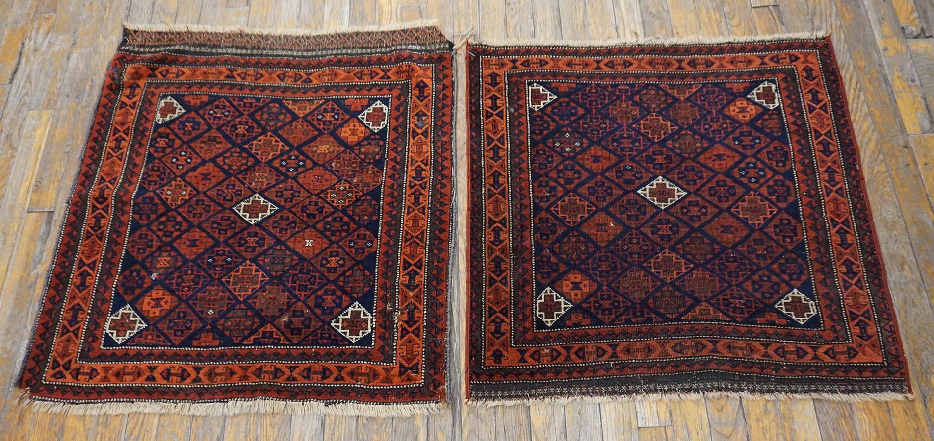 Hand-Knotted 19th Century Pair of  Persian Baluch Carpets ( 2'7