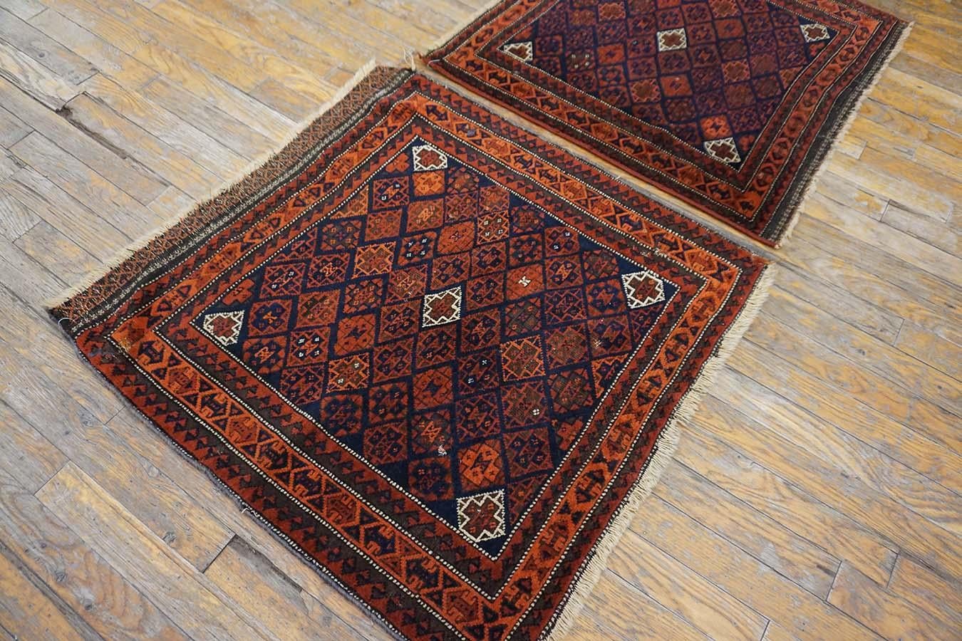 Late 19th Century 19th Century Pair of  Persian Baluch Carpets ( 2'7