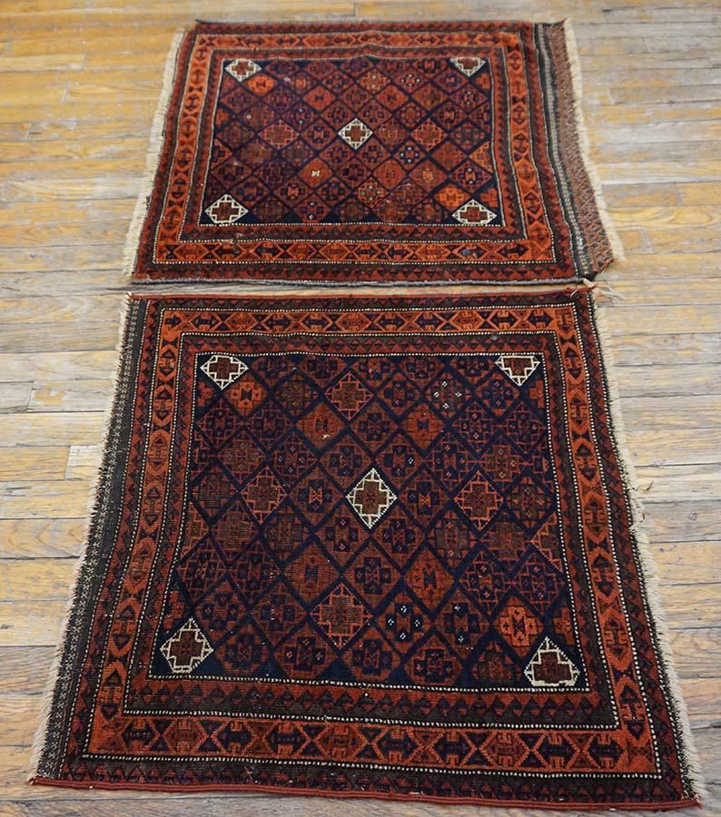 Wool 19th Century Pair of  Persian Baluch Carpets ( 2'7