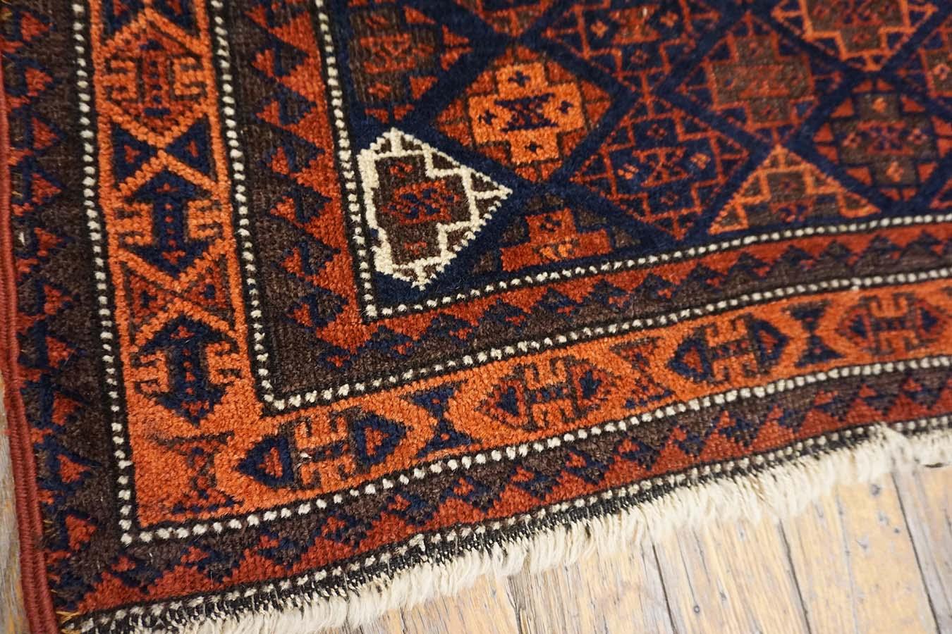 19th Century Pair of  Persian Baluch Carpets ( 2'7